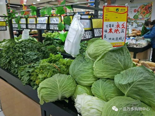 抗擊疫情丨一品萬多上門收購，紓解農(nóng)民銷售困境，保障民生供給