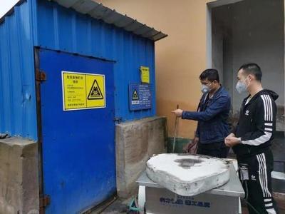 黔東南州生態(tài)環(huán)境局臺江分局開展國慶中秋節(jié)前環(huán)境安全專項檢查暨水質(zhì)檢測工作