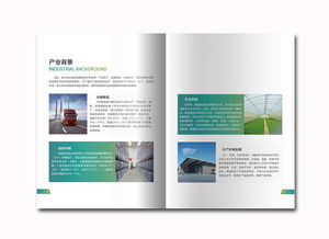 智能環(huán)境監(jiān)測解決方案 氣體檢測，守護(hù)每一口呼吸的安全