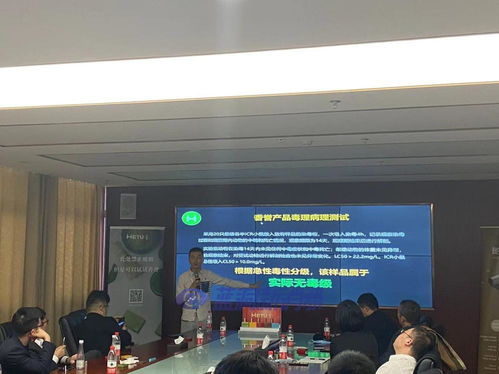 探訪香譽HNB工廠 背靠煙標(biāo)巨頭，揭秘國際領(lǐng)先均質(zhì)化薄片技術(shù)與氣體檢測體系