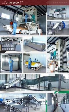 寧夏枸杞 強肝益腎、明目填精的天然瑰寶及其品質(zhì)守護(hù)