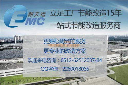 專業(yè)檢測消音室 為聲學環(huán)境與科研質(zhì)量保駕護航