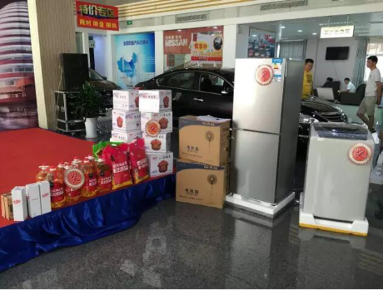 中秋有禮，千里共嬋娟——利泰集團百店團購盛會開啟 報名即贈兩年免費保養！