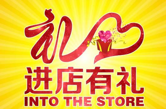 稅末大回饋，全新第八代凱美瑞置換團購會即將開啟