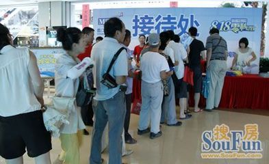 蠡口紅星美凱龍工廠團購“零利”盡致 顧客交口稱贊